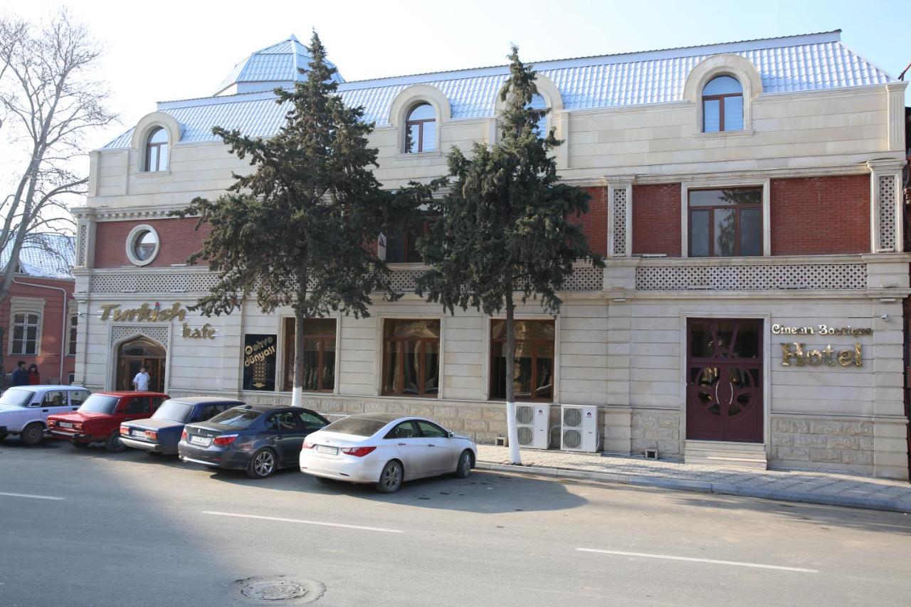 Cinema Boutique Hotel Γκαντζά Εξωτερικό φωτογραφία