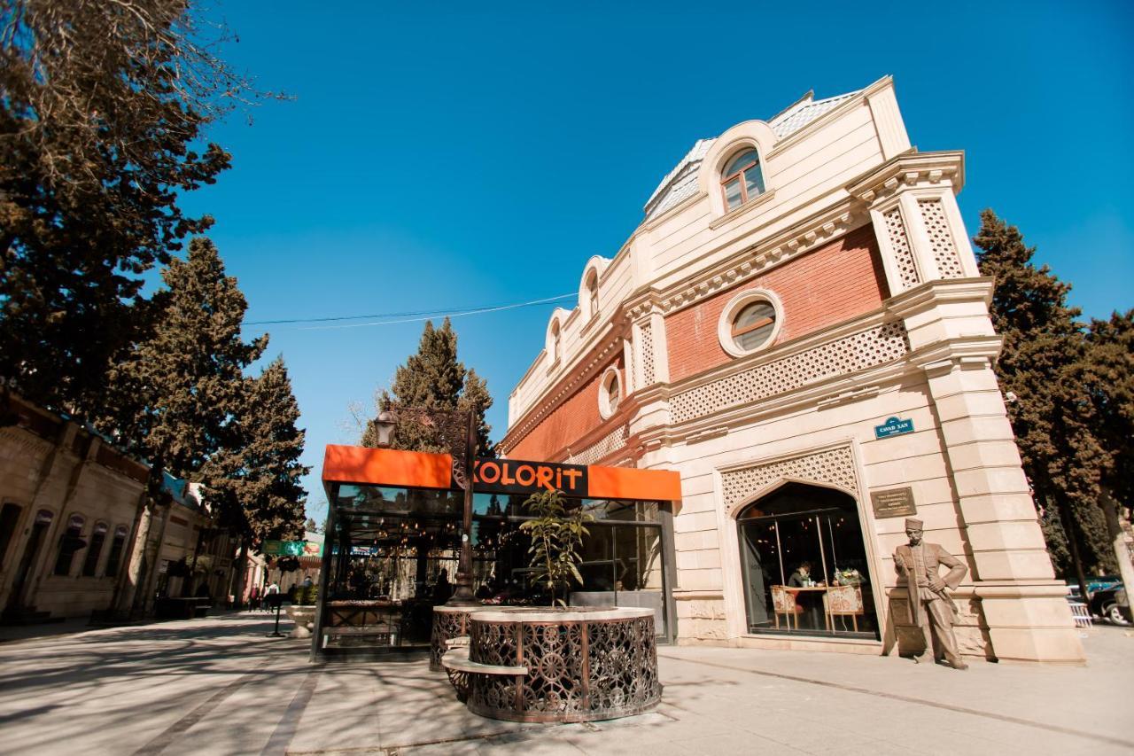 Cinema Boutique Hotel Γκαντζά Εξωτερικό φωτογραφία