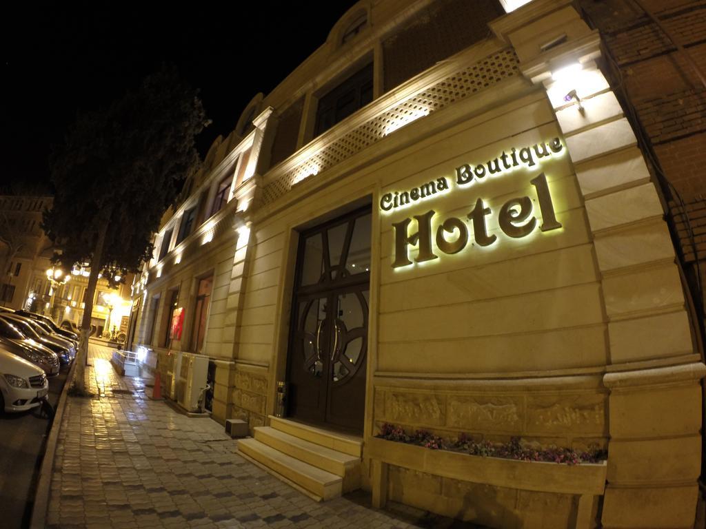 Cinema Boutique Hotel Γκαντζά Εξωτερικό φωτογραφία